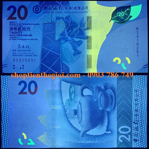 Hong Kong 20 Dollars 2018 UNC BOC